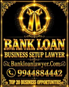 BUSINESS LOAN SUPPORT